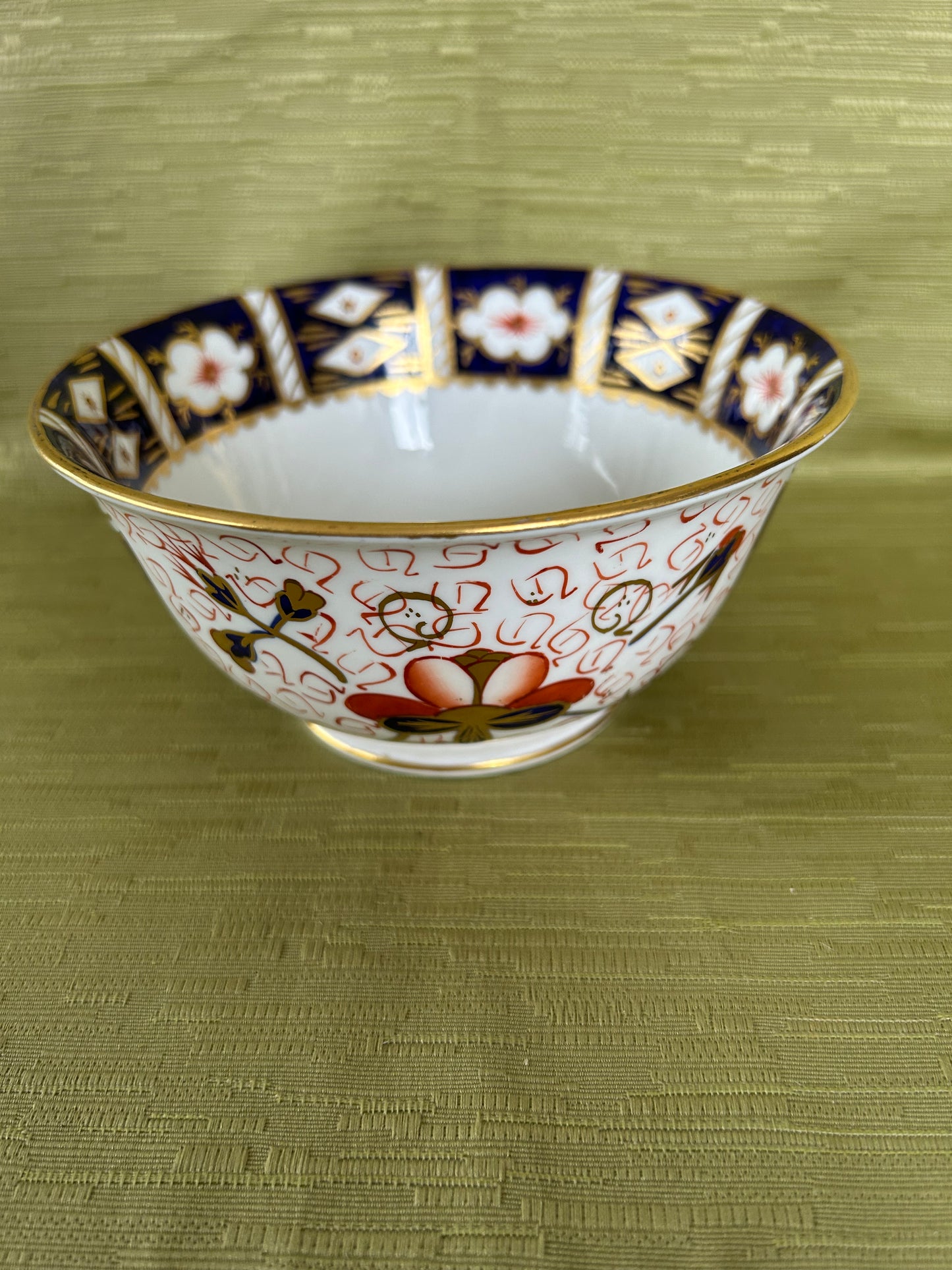 Royal Crown Derby 2451 Imari Sugar Bowl