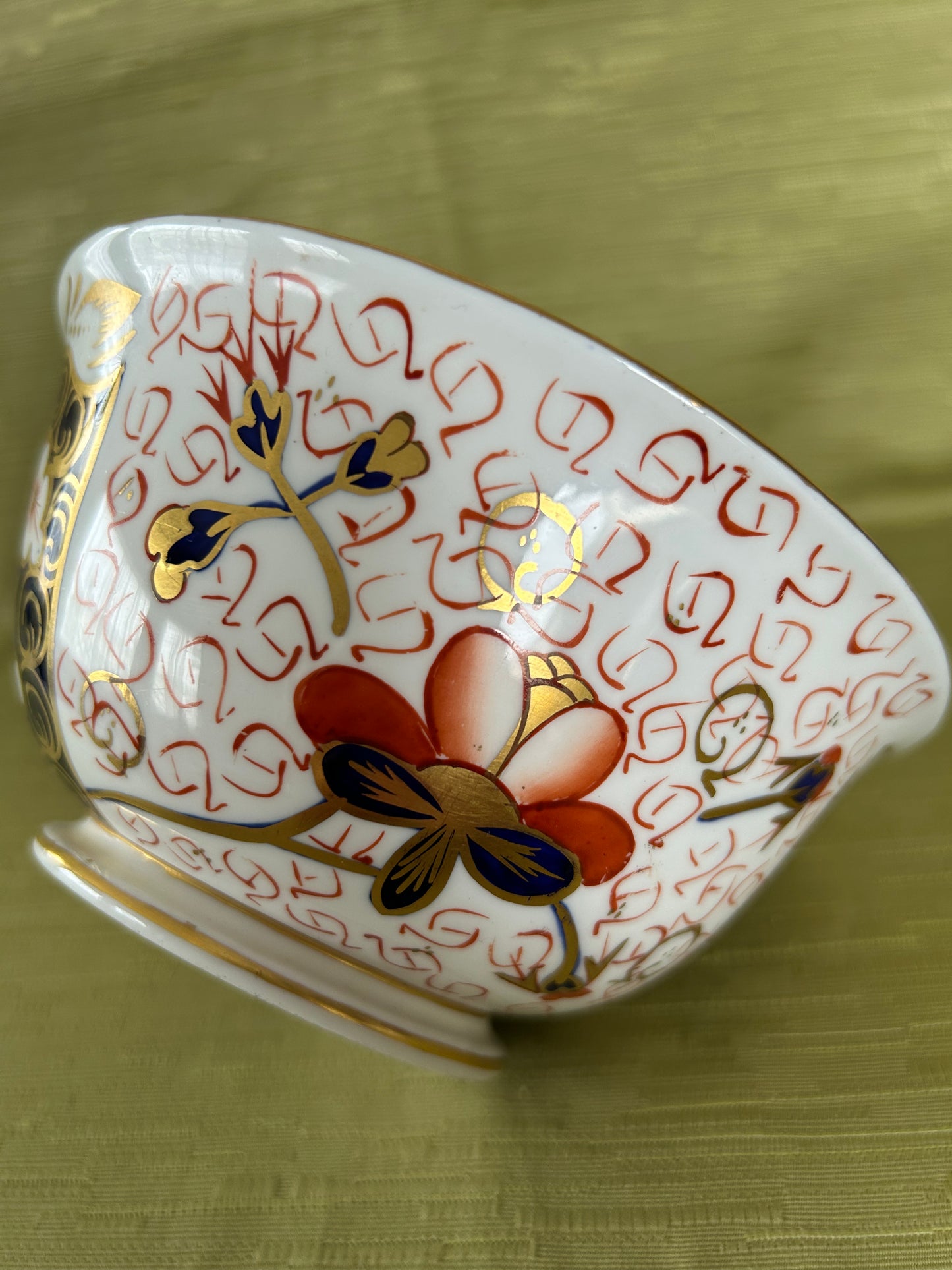 Royal Crown Derby 2451 Imari Sugar Bowl