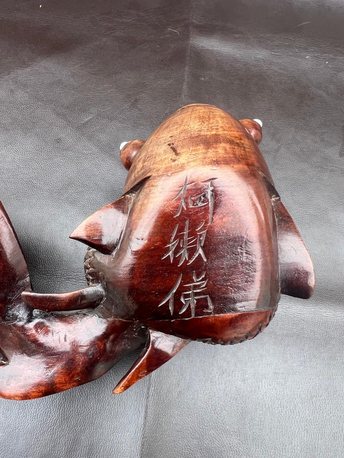 Stunning Pair of Rosewood Koi Carp Fish Ornaments with Glass Eyes Hand Carved