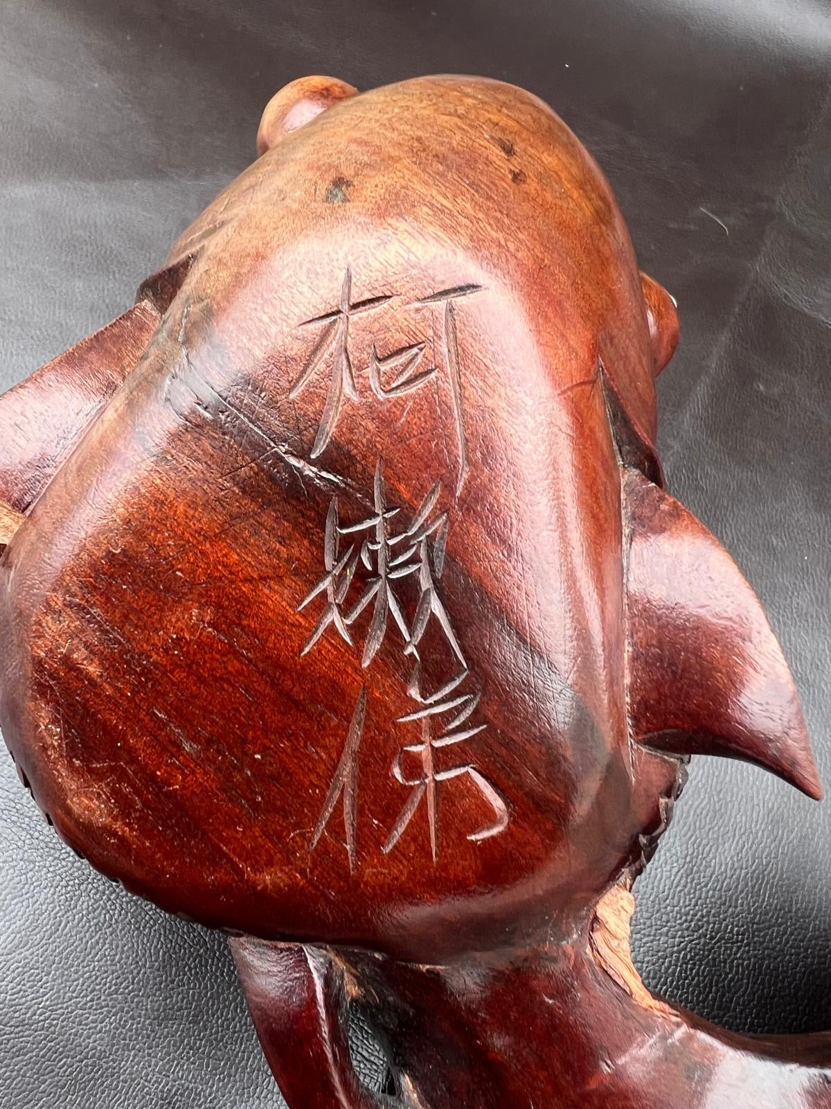 Stunning Pair of Rosewood Koi Carp Fish Ornaments with Glass Eyes Hand Carved