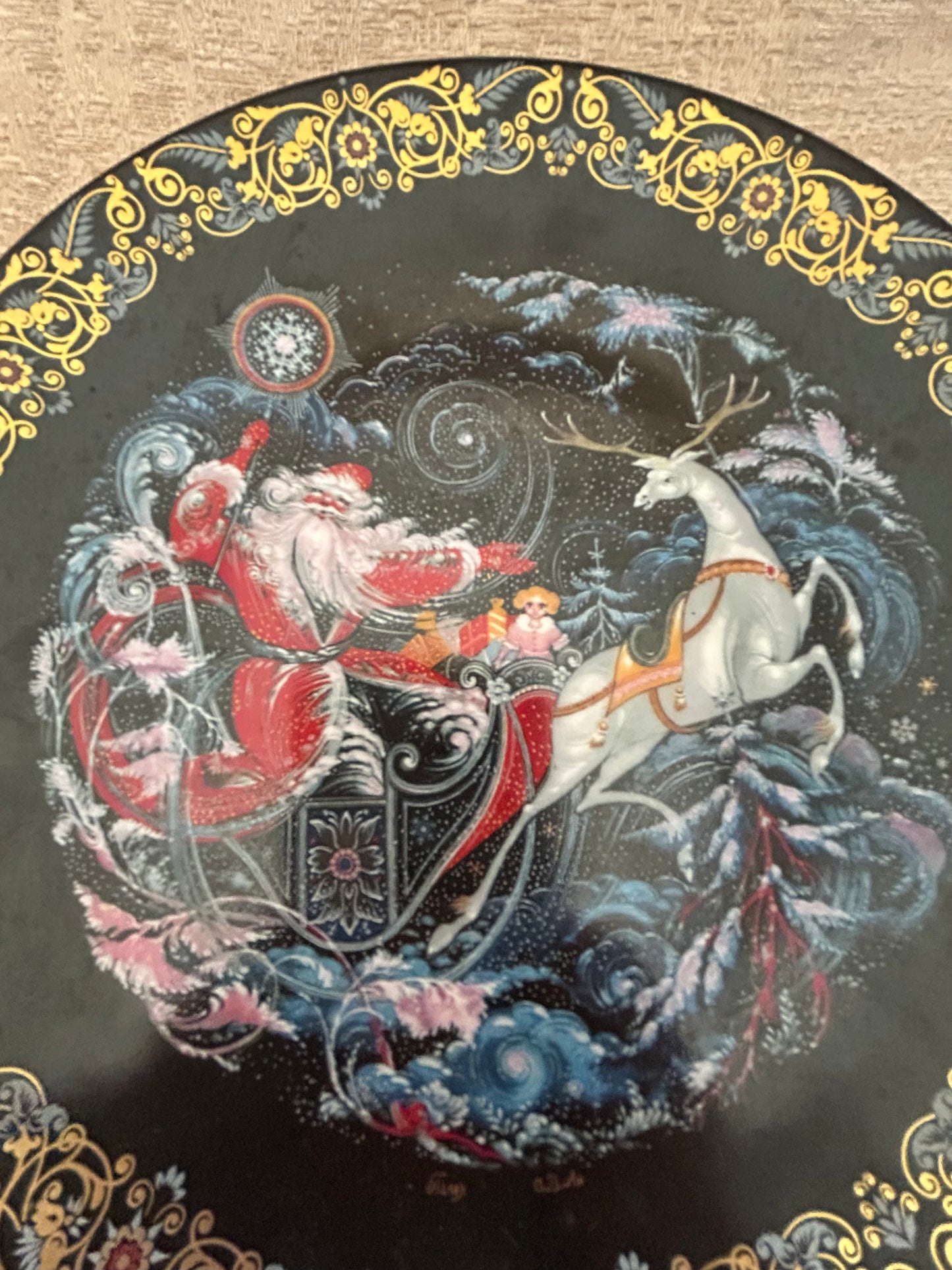 Rare Russian 1992 Tale Of Father Frost Plate Oleg Vladimirovich