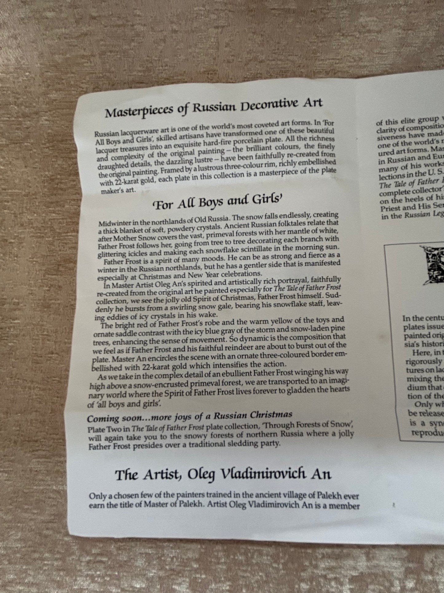 Rare Russian 1992 Tale Of Father Frost Plate Oleg Vladimirovich